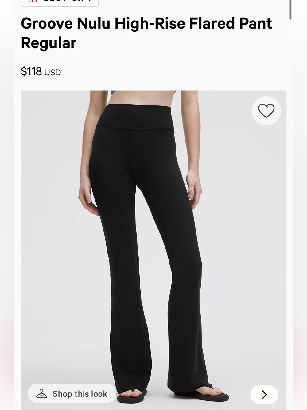 Lululemon Groove SHR Flare Pant Nulu Size 8 NWT